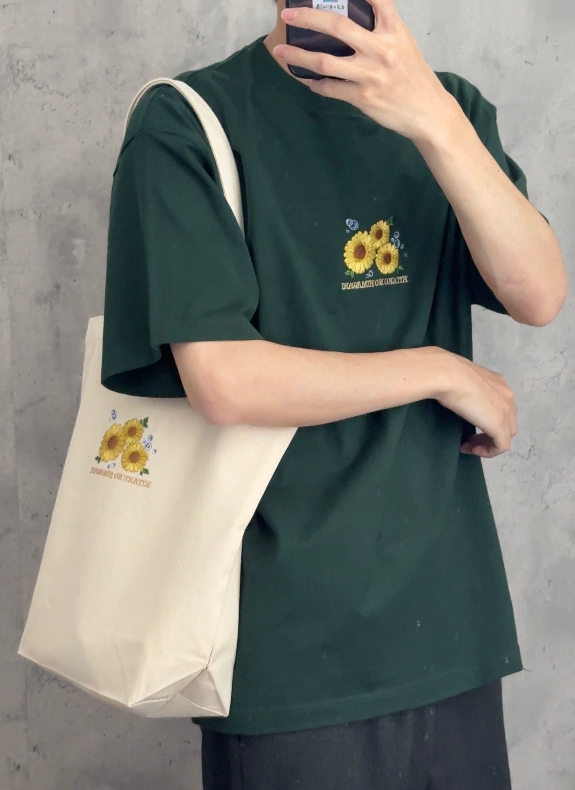 【新作】ひまわりのうた