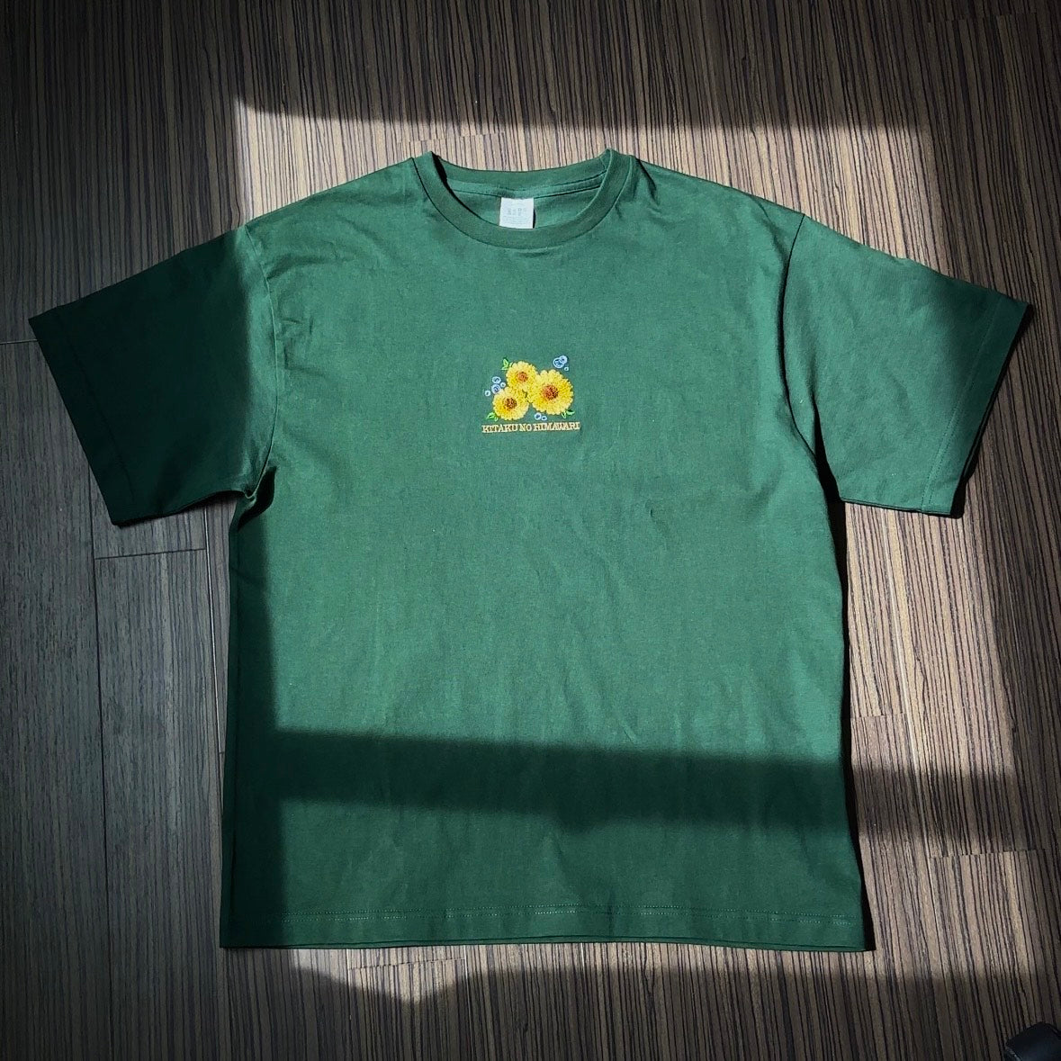 【新作】ひまわりのうた