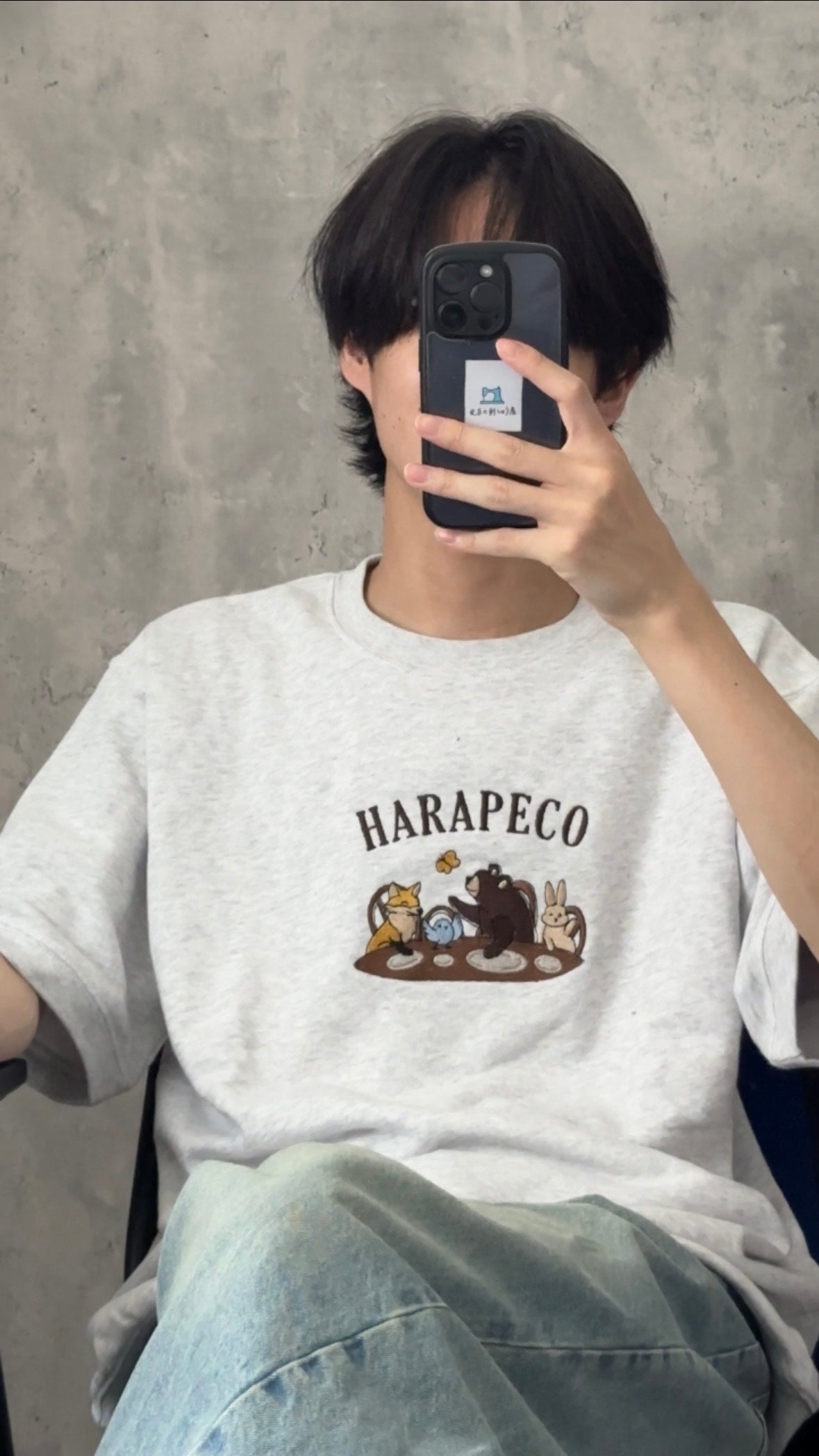 【新作】はらぺこ家族