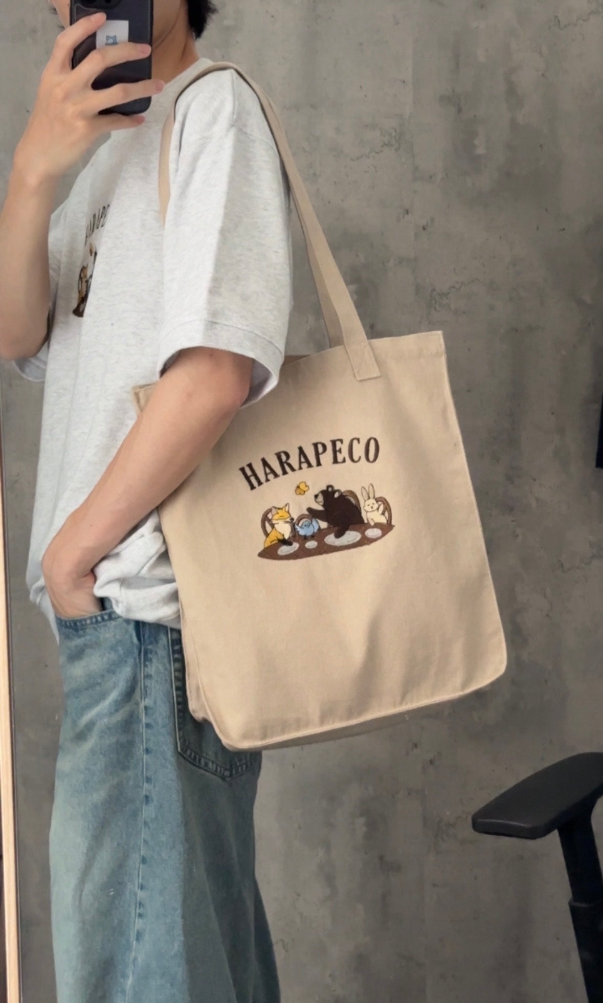 【新作】はらぺこ家族