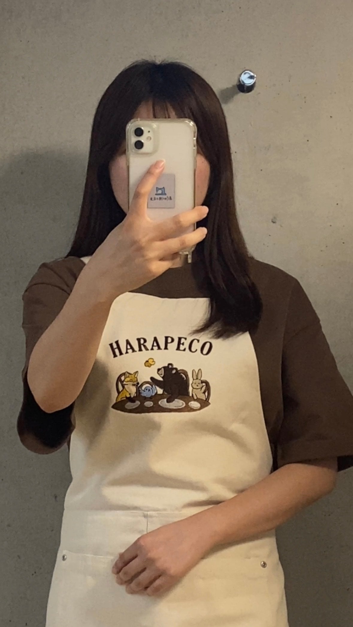 【新作】はらぺこ家族