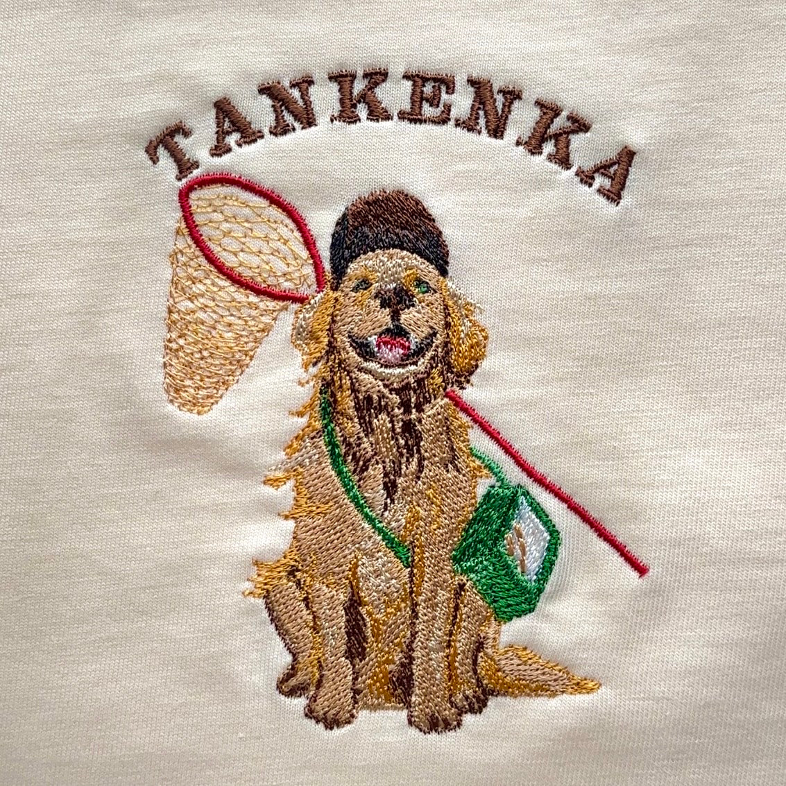 【新作】レトリバーと探検