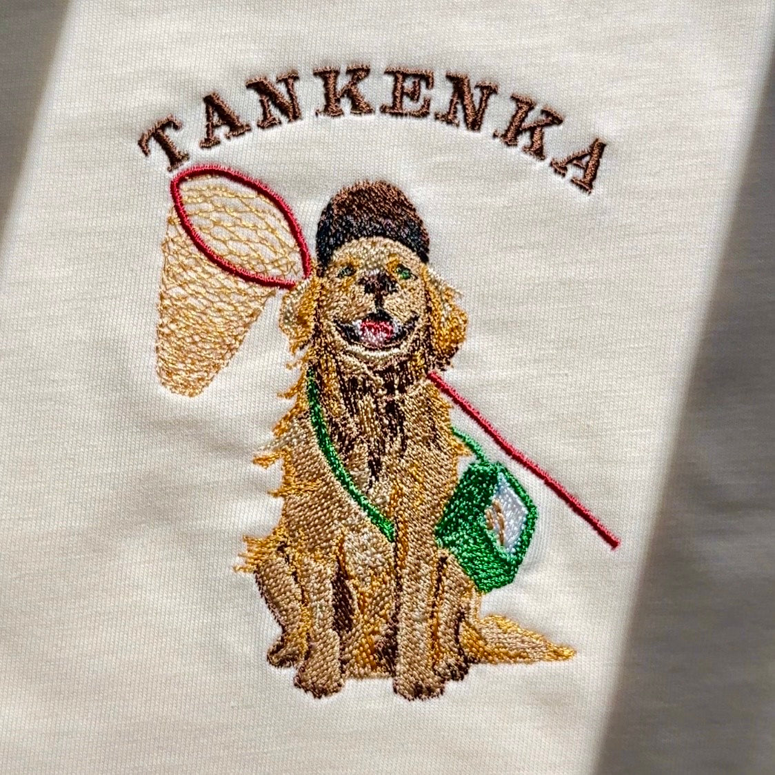 【新作】レトリバーと探検