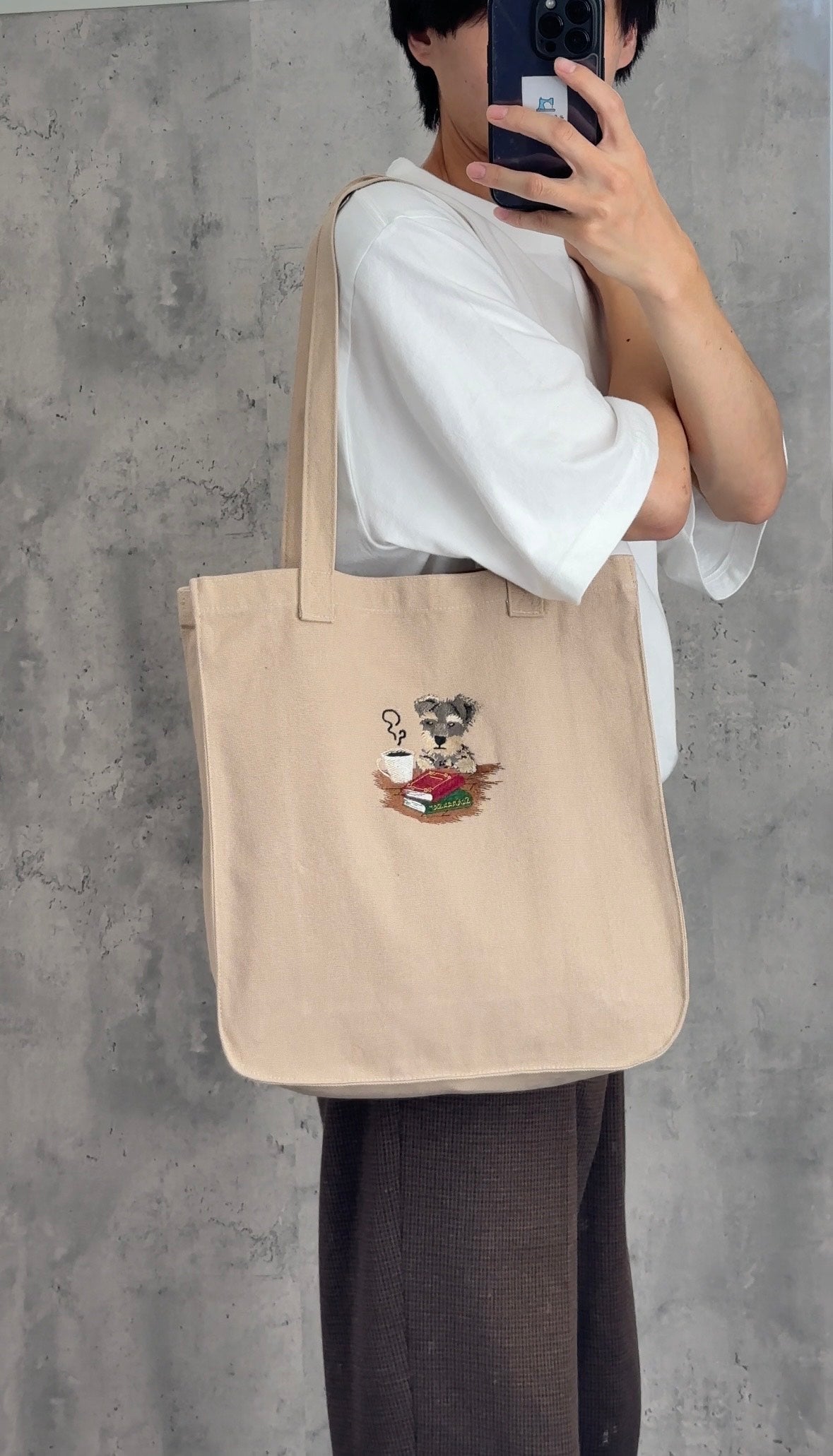 【新作】シュナウザーとカフェ