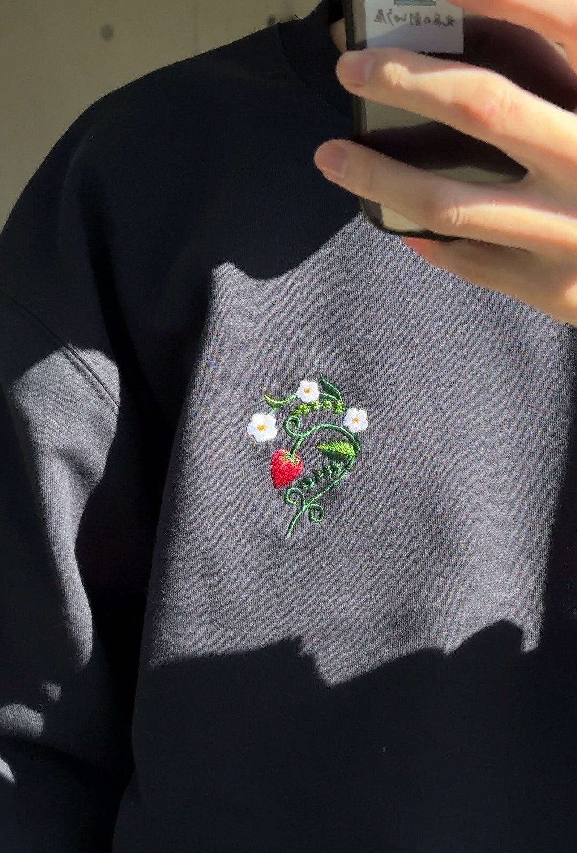 いちごのしずく