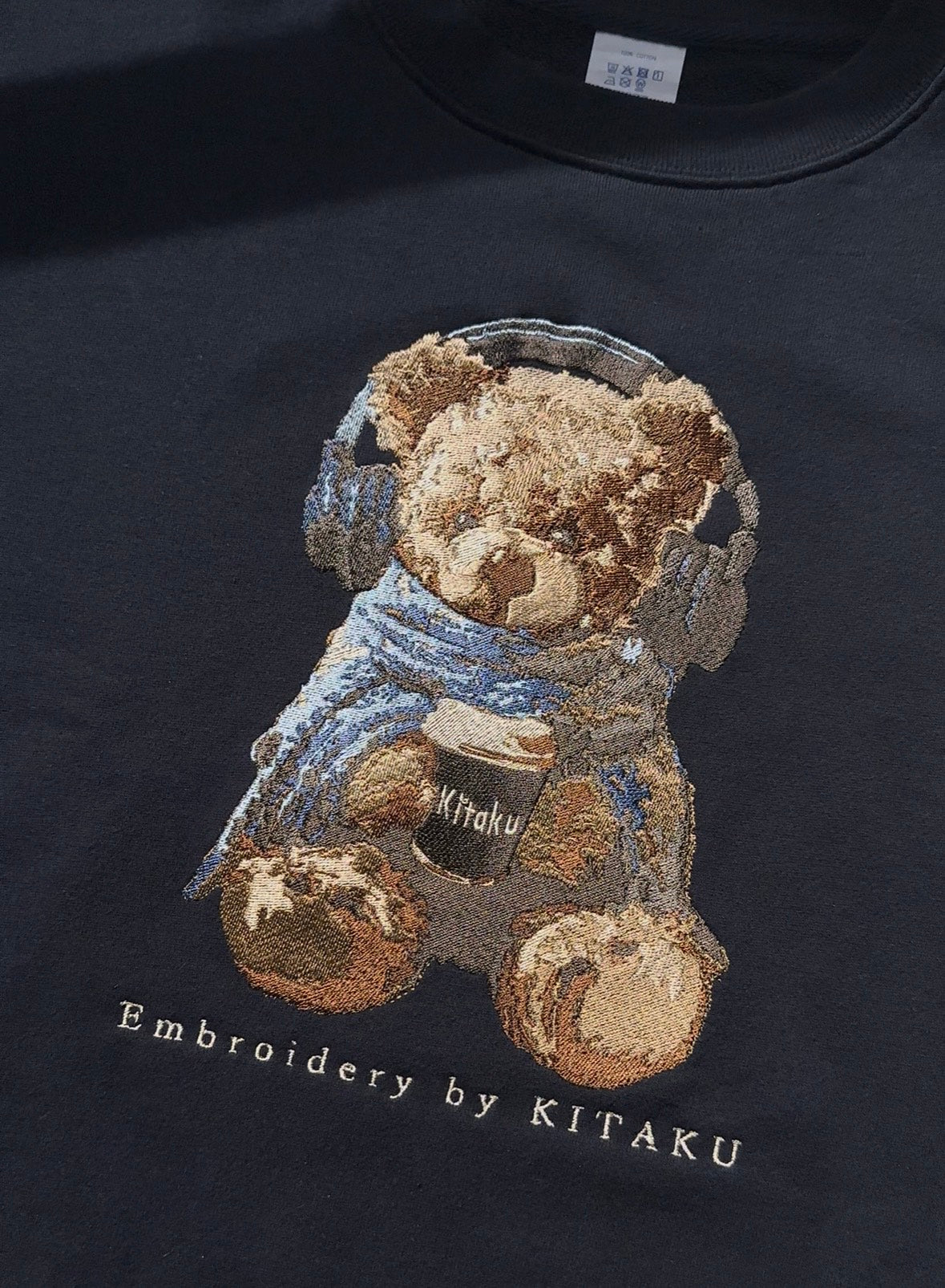 【新作】寒がりベア