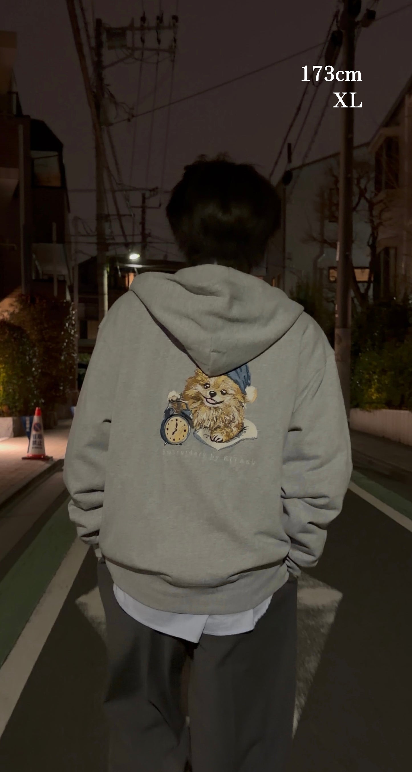 【新作】おやすみポメ