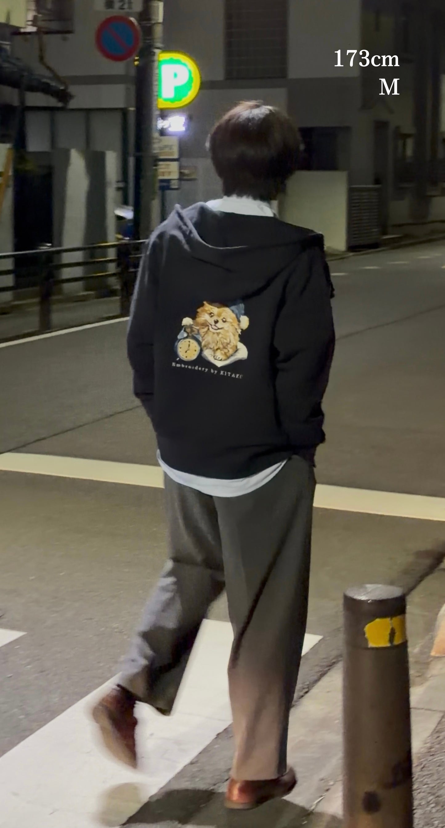 【新作】おやすみポメ