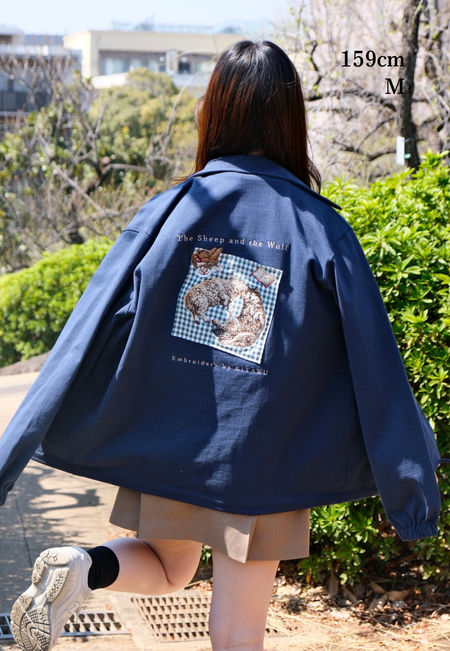 【新作】羊と狼のお昼寝